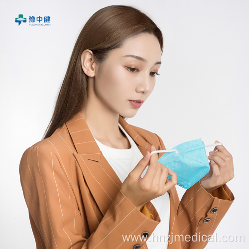 FFP2 Disposable Medical Protective Face Masks